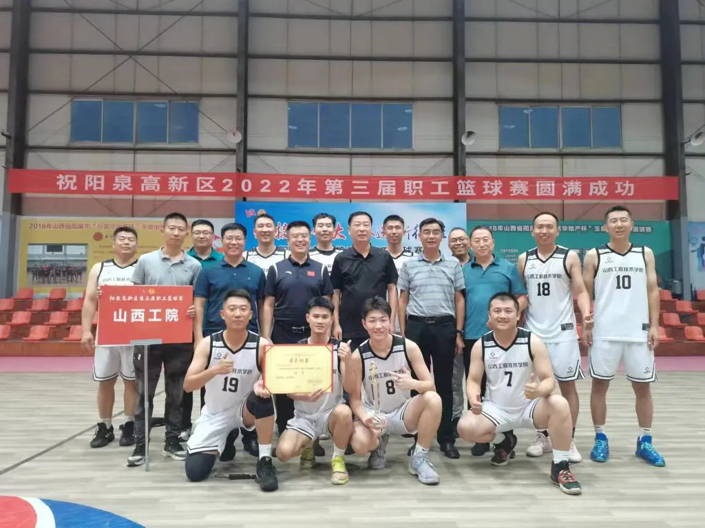 中学生如何通过比赛积累经验_2